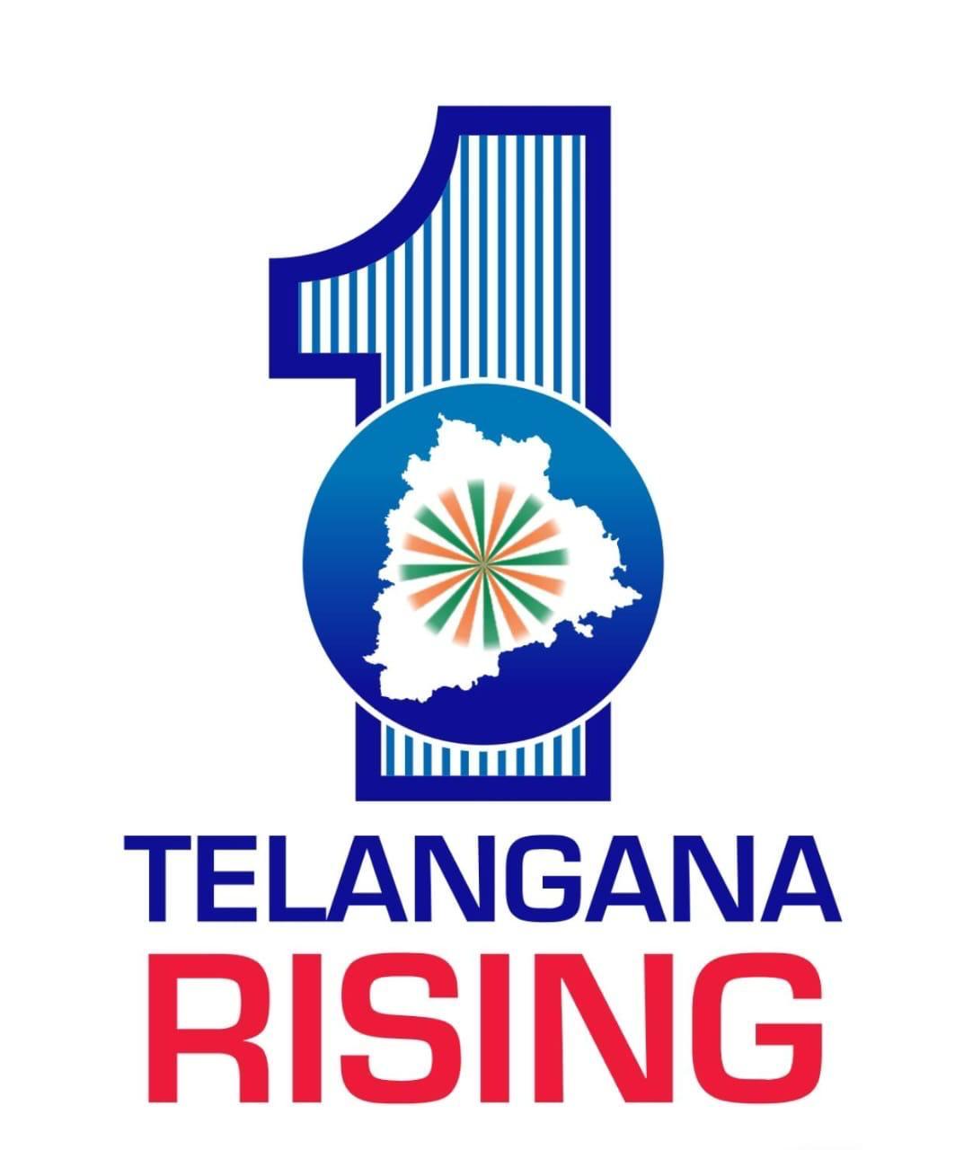 Anniversary Logo